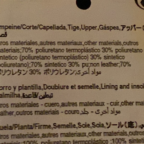 NWT. Zara Silver Vinyl Block Heel Sandals. Size 8. - Picture 9 of 9